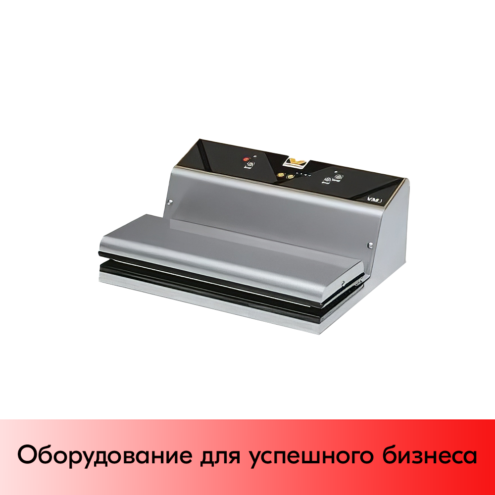01_Вакуумный упаковщик бескамерный Vortmax VM4