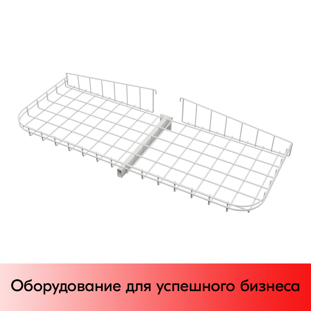 01_Корзина торцевая 1000 нижний ярус RAL9016 Транспортный белый