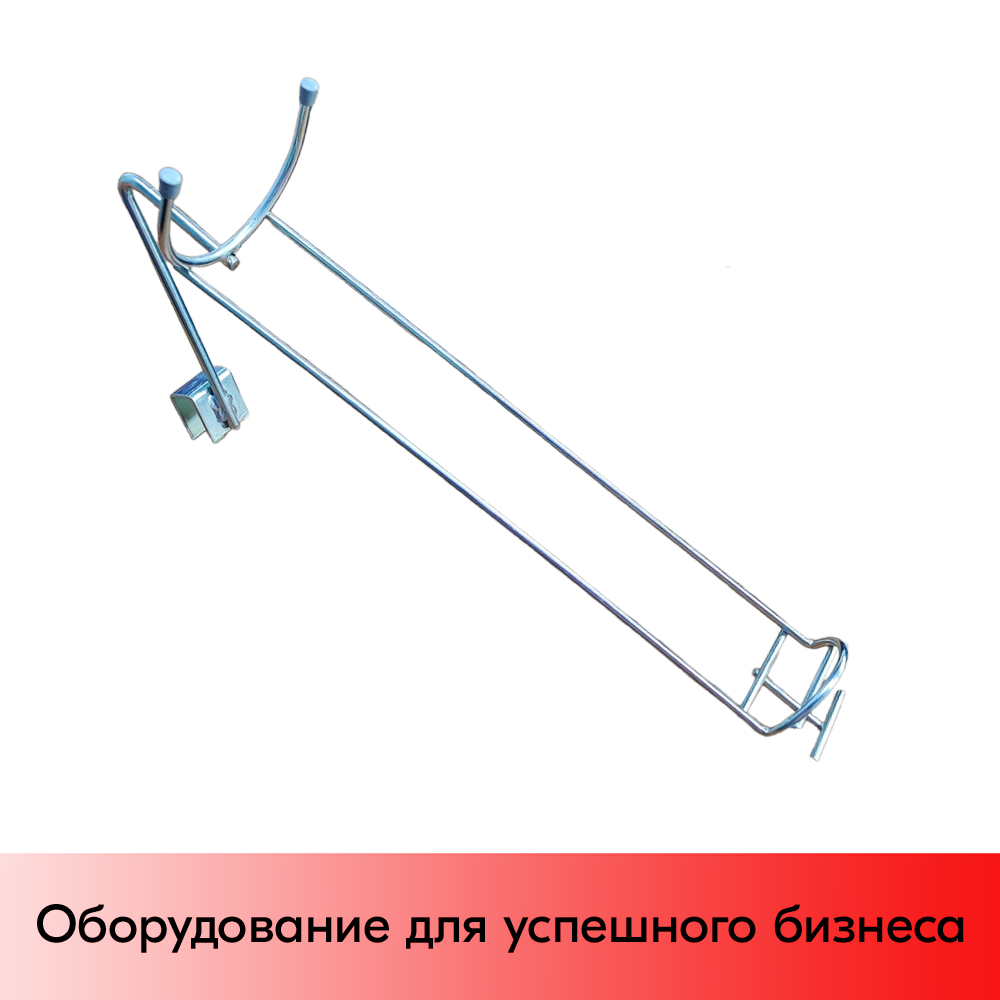 01_Держатель для блендера на штангу 30х15 Цинк-хром