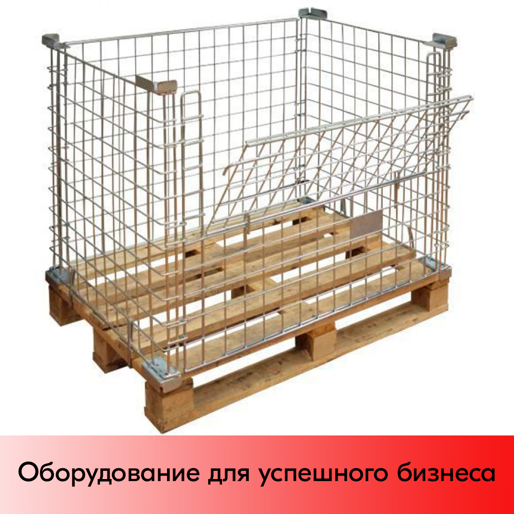 01_Штабелируемая насадка на европалету 1200х800х800 с откидной дверью, Цинк