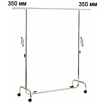 Ширина: 1000-1700 мм¶Высота: 1250-2000 мм Цвет: хром