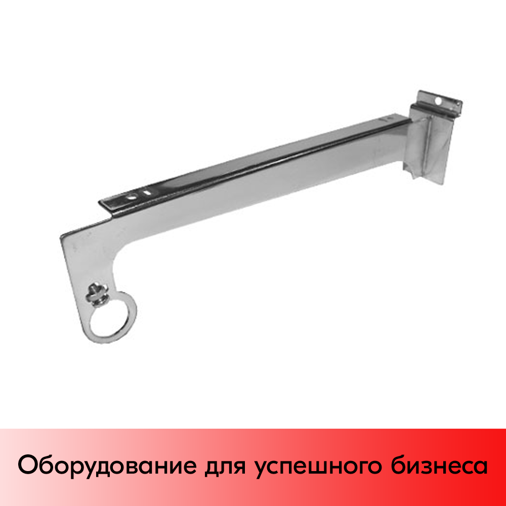 01_Кронштейн для экономпанели прямой (правый) для полки и штанги D-25мм, B-F-M 772, хром