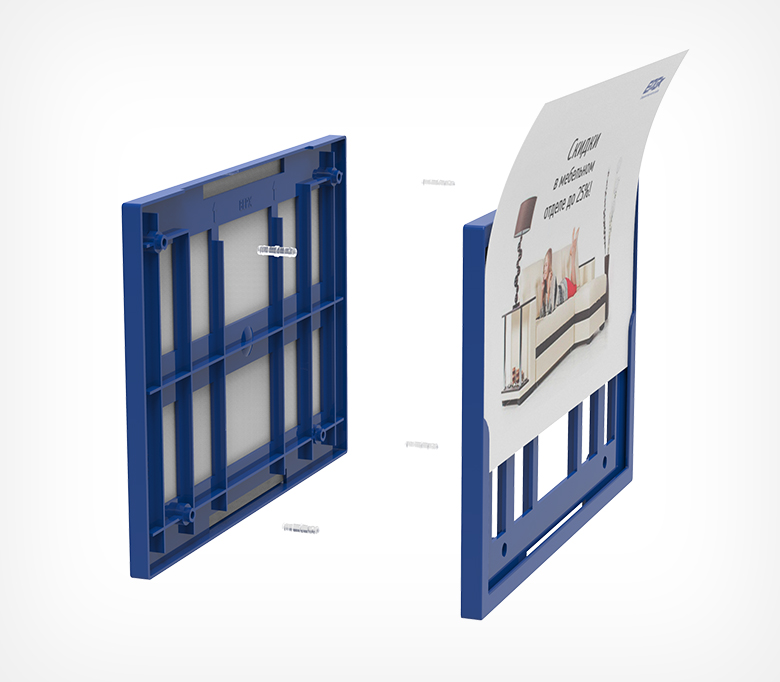 02_Комплект из 2-х пластиковых рамок на покупательскую тележку TF-A4, Синий
