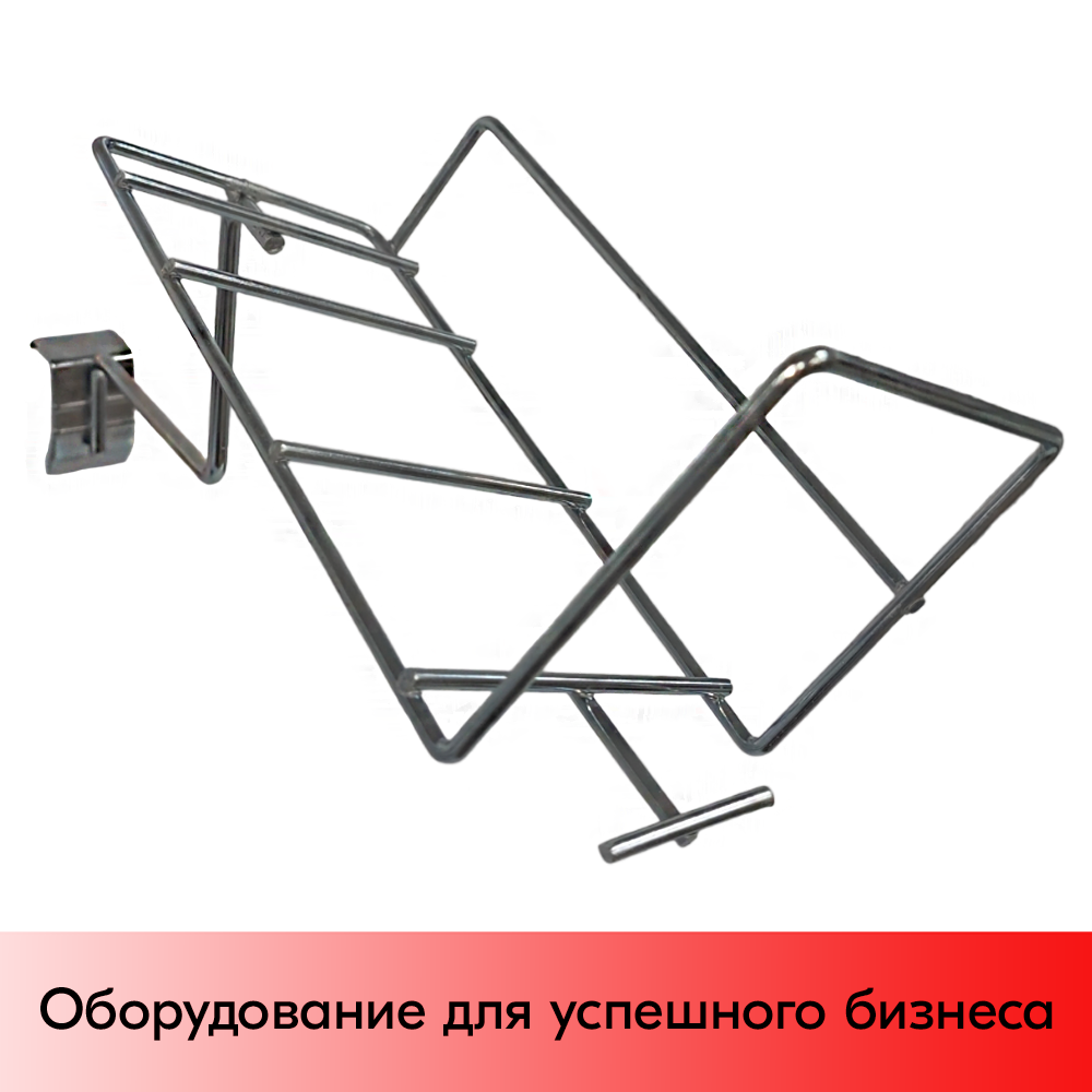 01_Держатель для миксера с ценникодержателем на профильную штангу 40х20 мм, d6 d4, Цинк-хром