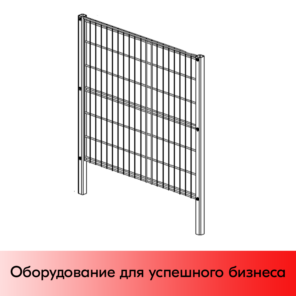 01_Рама боковая стола для распродаж глубокого 800х700 мм, набор (Цинк)