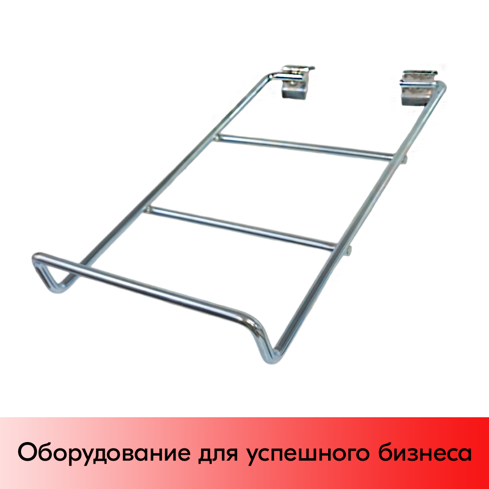 01_Держатель для ноутбука 310х200мм, d8 на штангу 30х15, цинк-хром