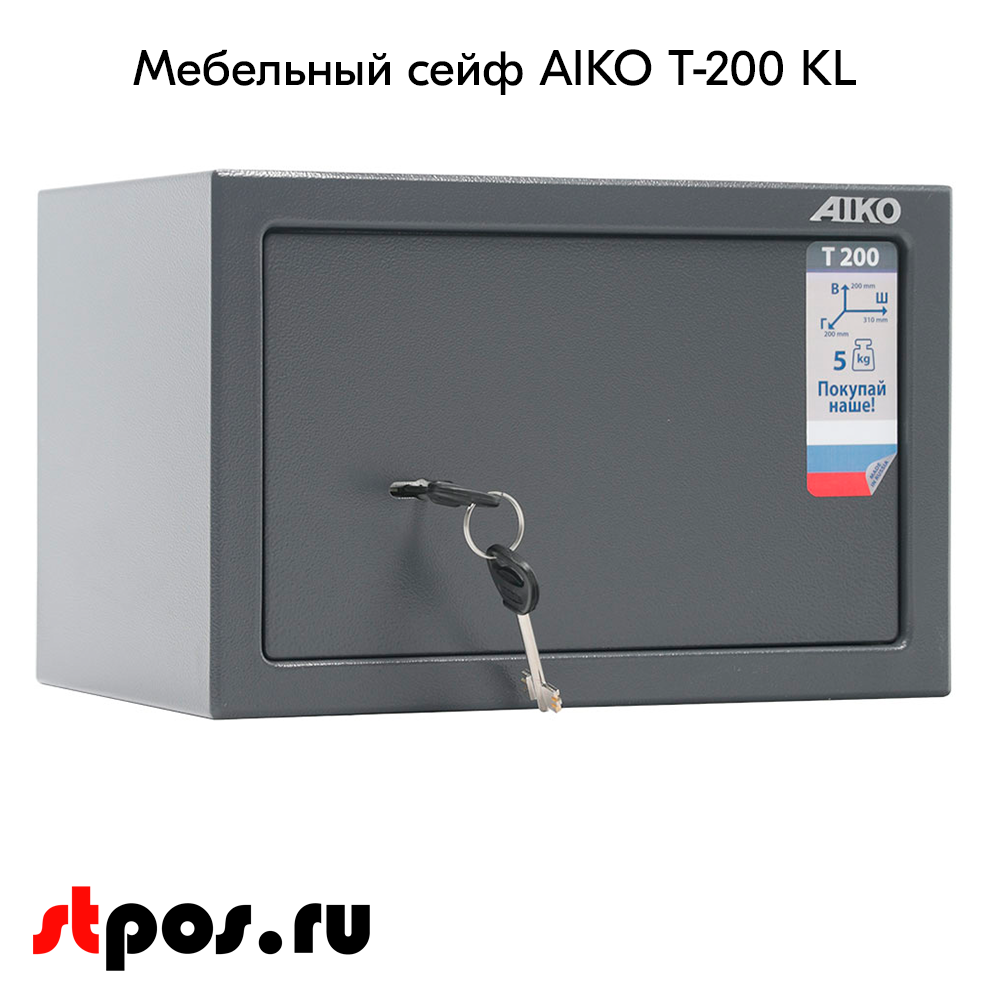 02_Сейф мебельный AIKO T-200 KL 200x310x200мм, ключевой замок, RAL 7024, Графит 