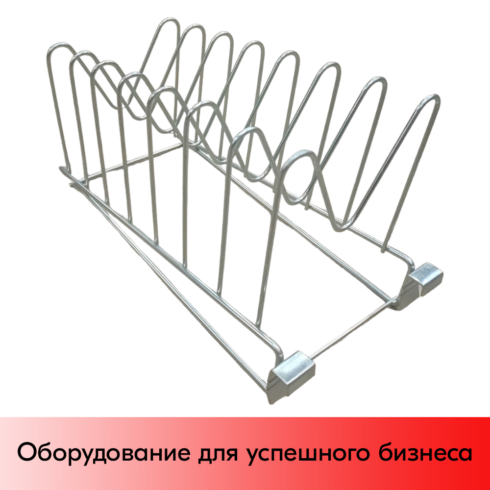 05_Держатель для крышек (ДхШхВ) 430х165х240 мм на штангу 30х15 мм , цинк-хром