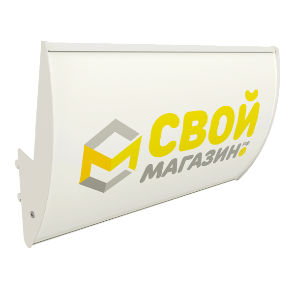 stpos_Фриз рекламный наклонный 300х500 мм (унив. для 25/50 серии), Глянец, RAL9016 Белый