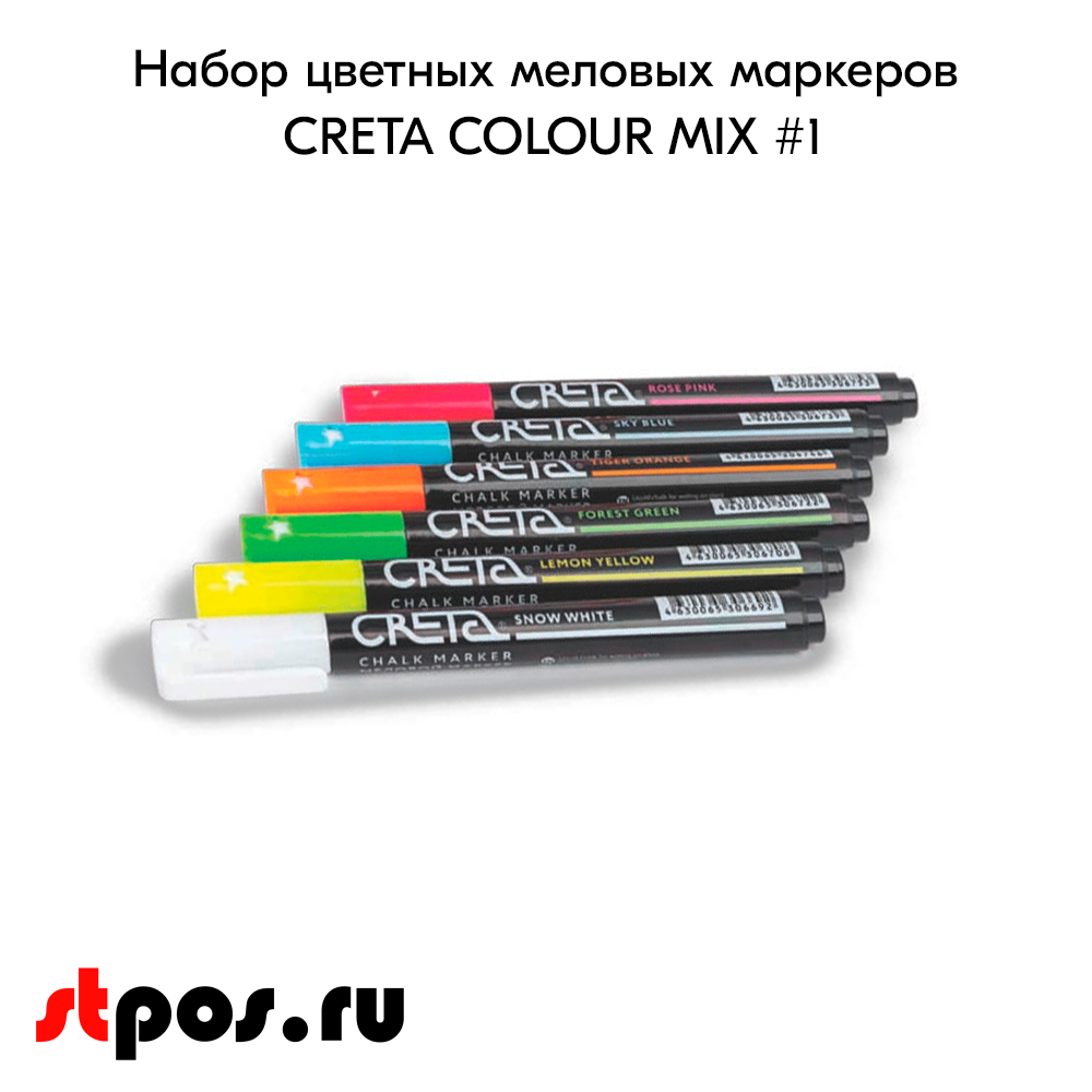 02_Набор цветных меловых маркеров CRETA COLOUR MIX 1