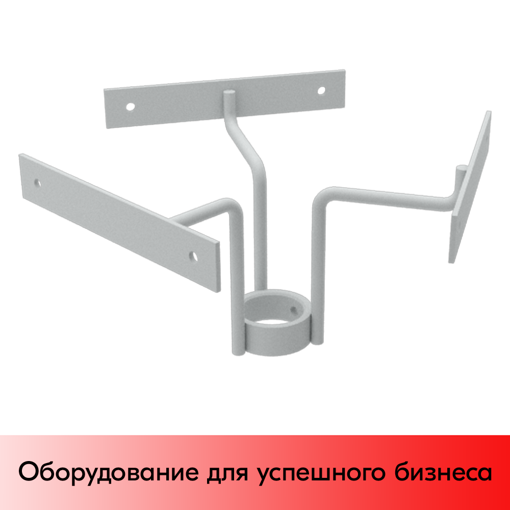 01_Держатель для топпера трехсторонний крашеный Белый