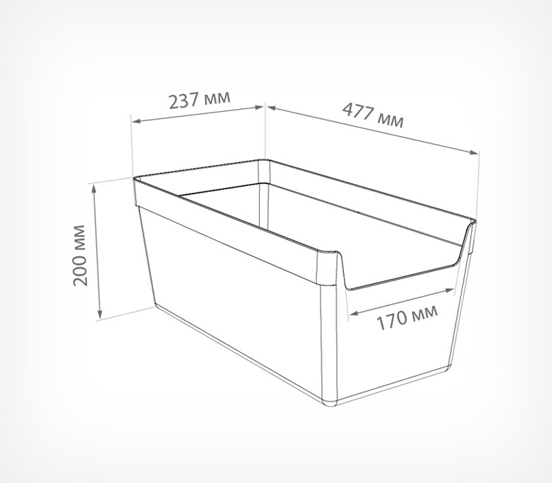 Накопитель универсальный MAXIBOX HD 477х237х200мм, 19л, Белый