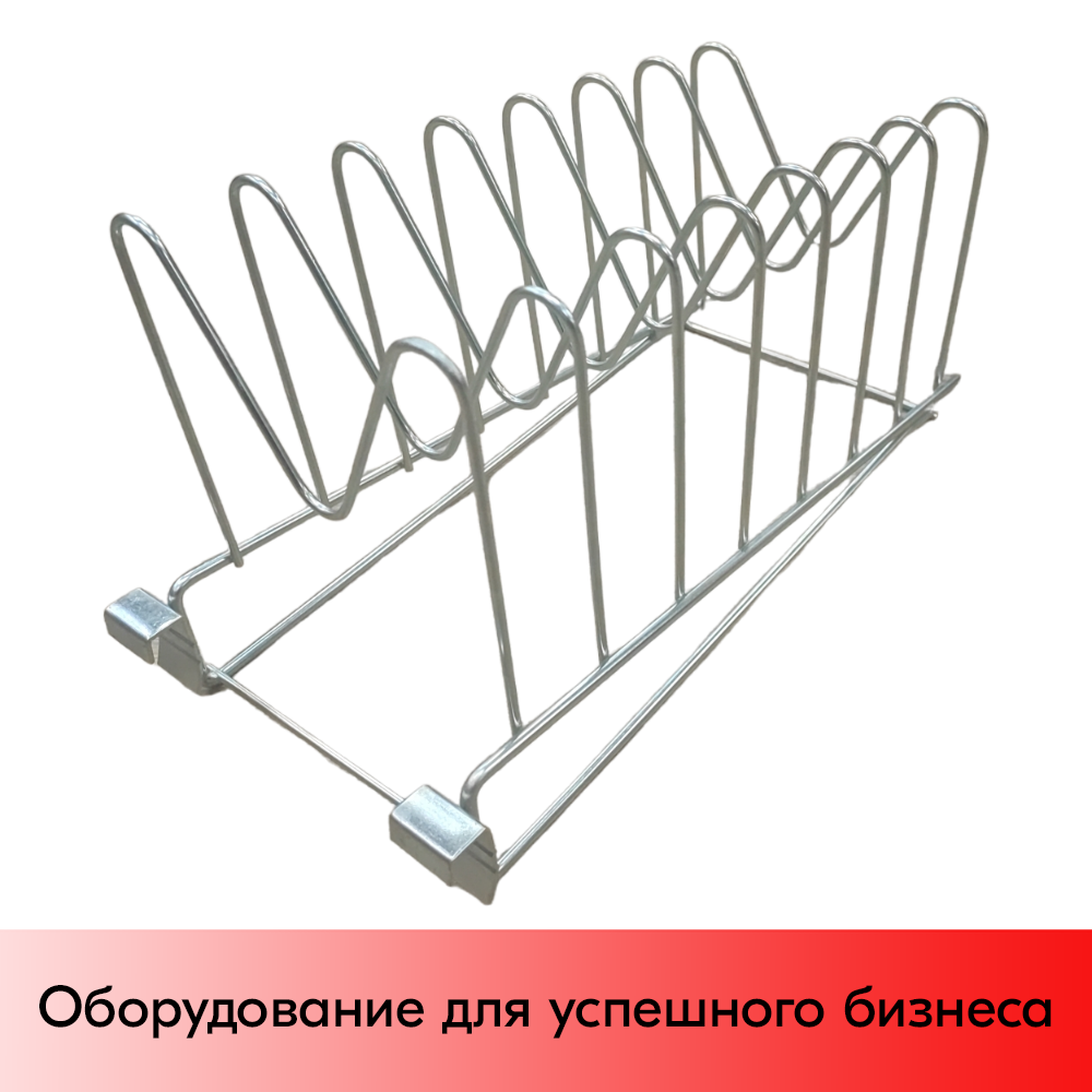 01_Держатель для крышек (ДхШхВ) 430х165х240 мм на штангу 30х15 мм , цинк-хром