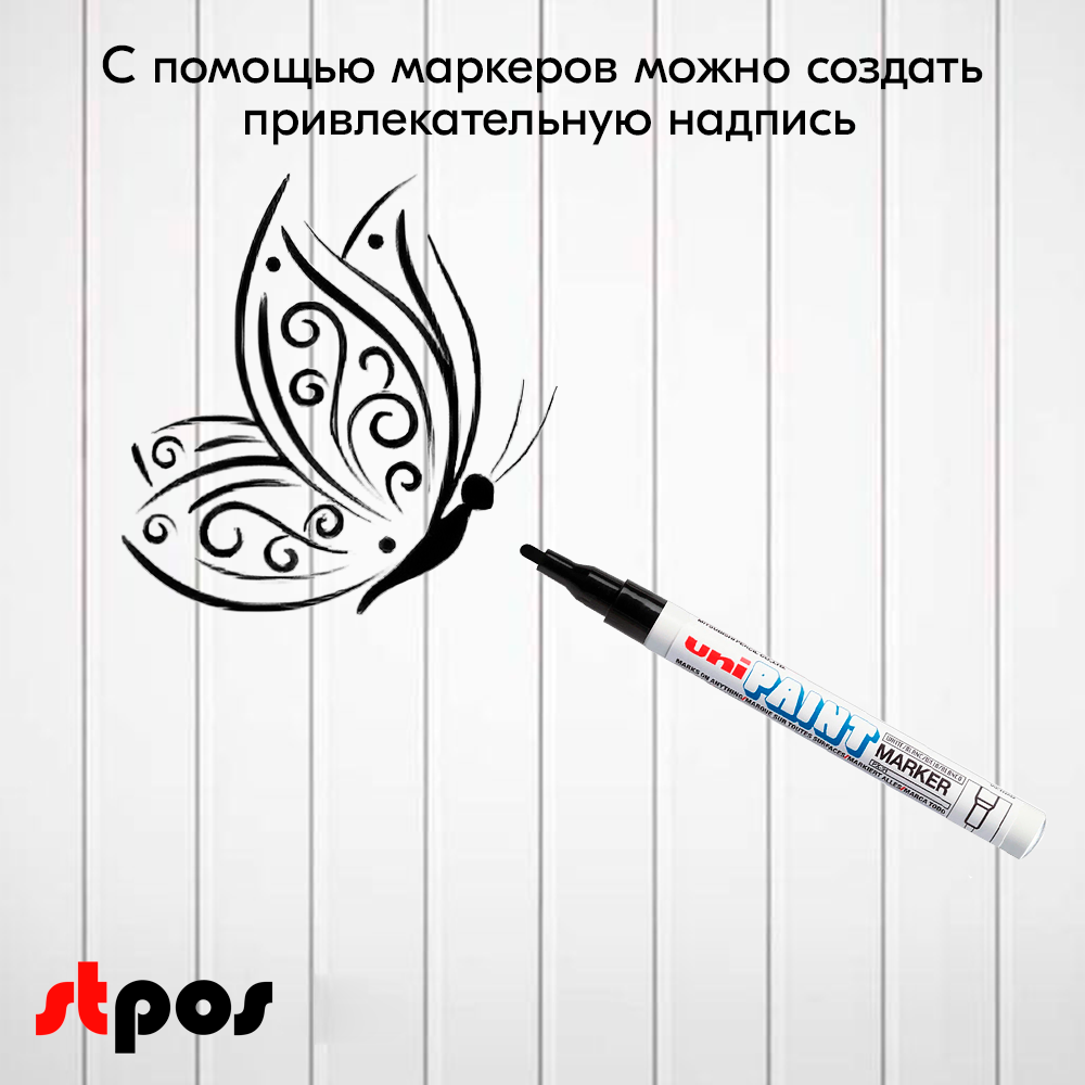 06_Маркер-краска PAINT PX-20 для письма по любой поверхности,толщина линии 2,2-2,8мм,овальный,ЧЕРНЫЙ
