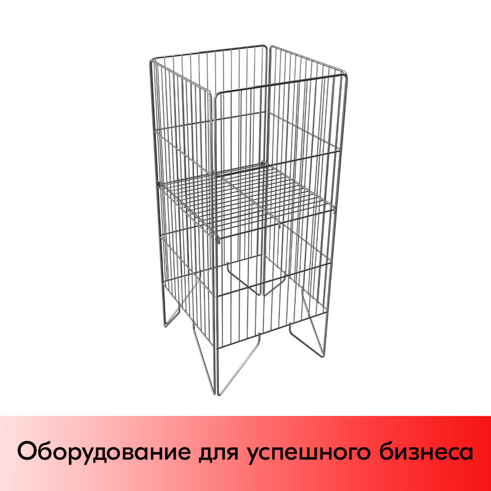 01_Корзина акционная 500х500 мм, h 780 мм, цинк, Нордика, комплект