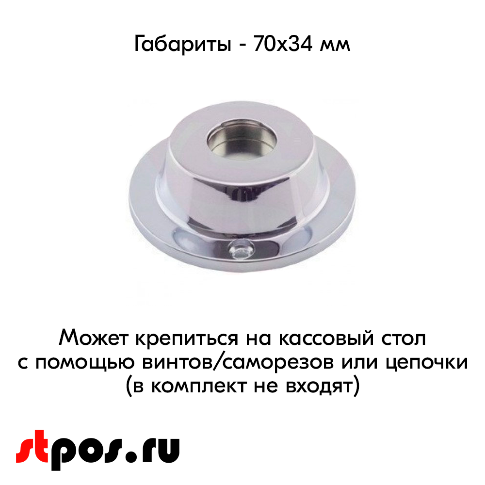 02_Съемник магнитный стандартный, сила магнита более 4 500 GAUSS, standart