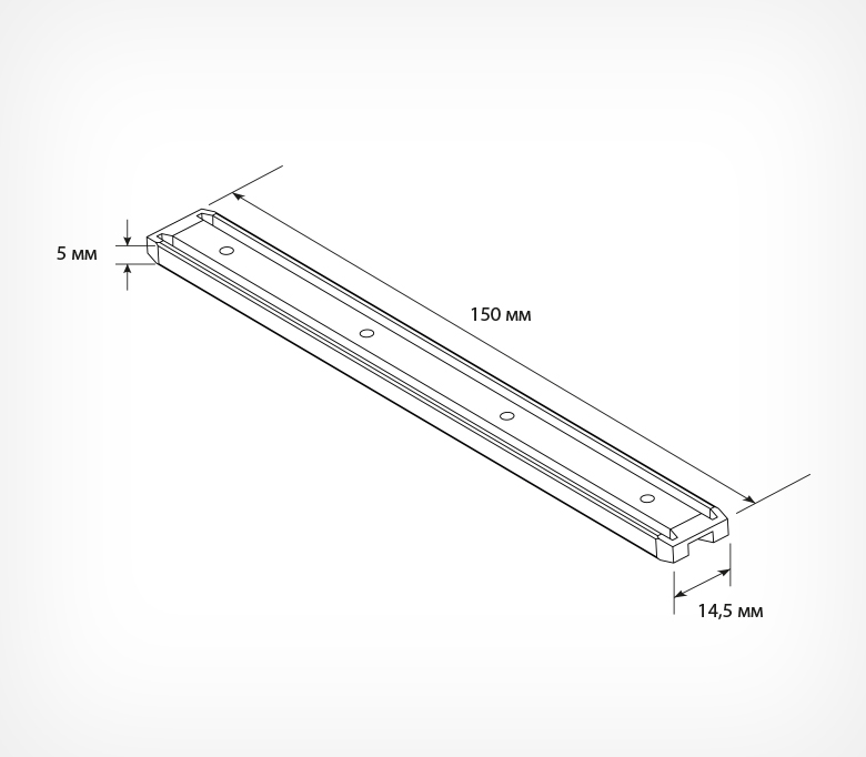04_Соединитель PB-CONNECTOR