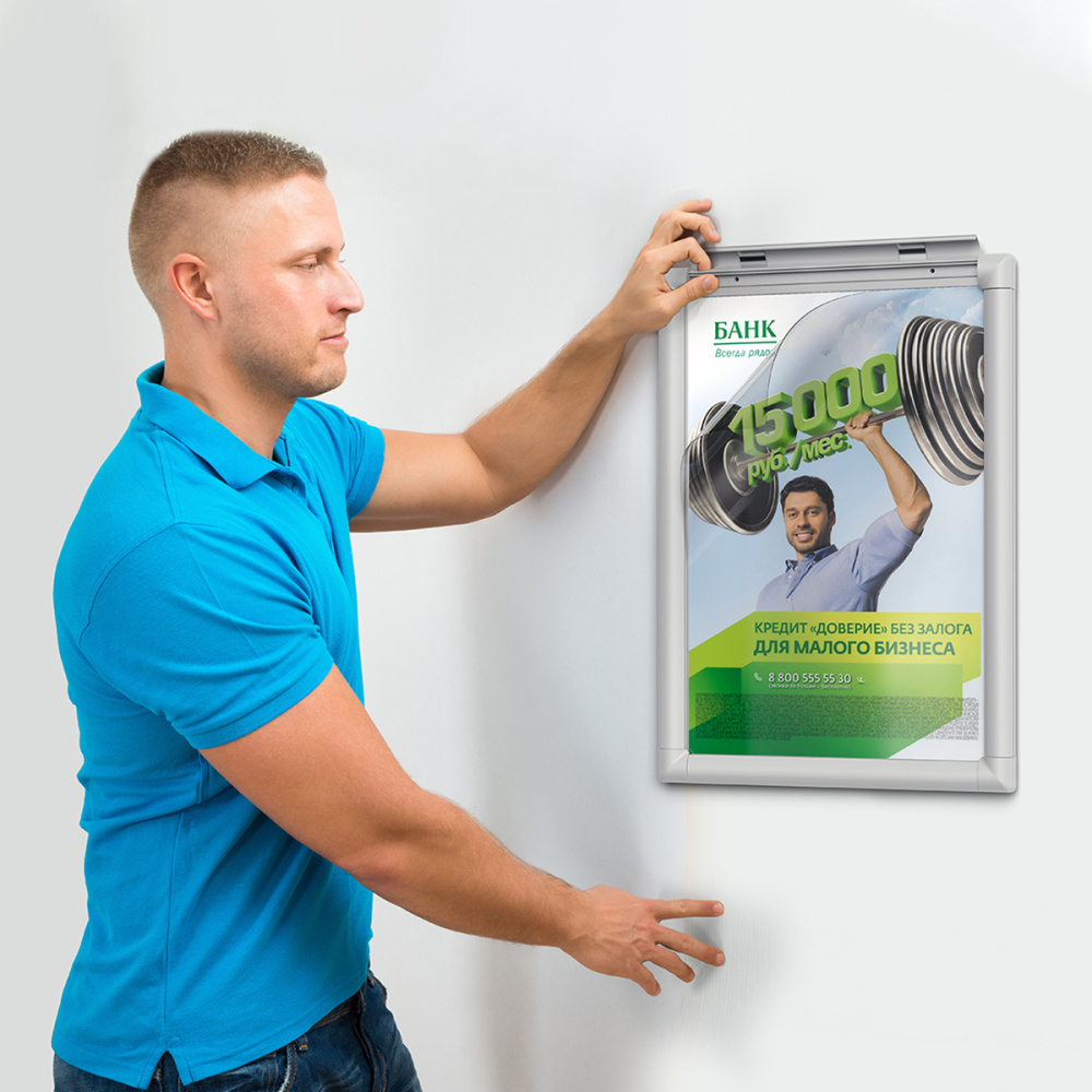 4_Пластиковая клик-рамка PCF-25