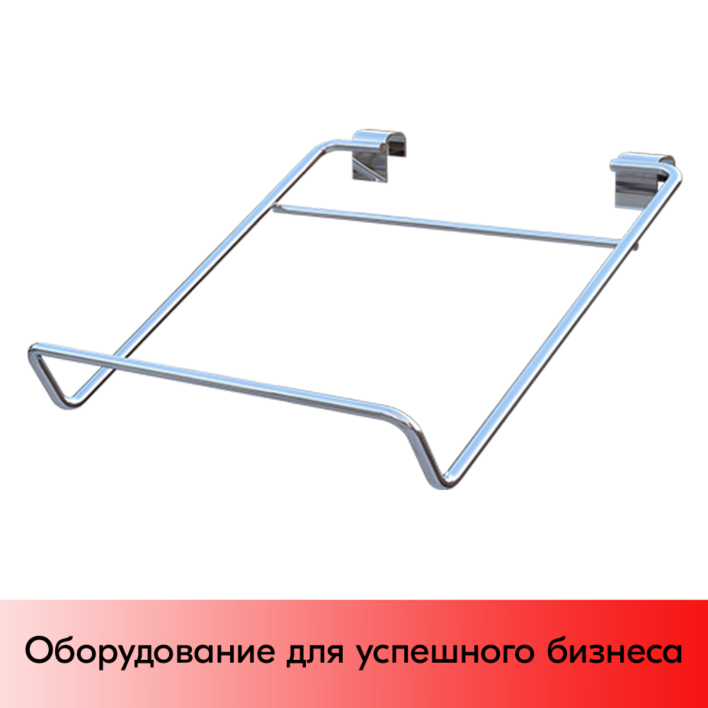 01_Держатель для робота пылесоса 310х300х50мм на штангу 30х15 мм