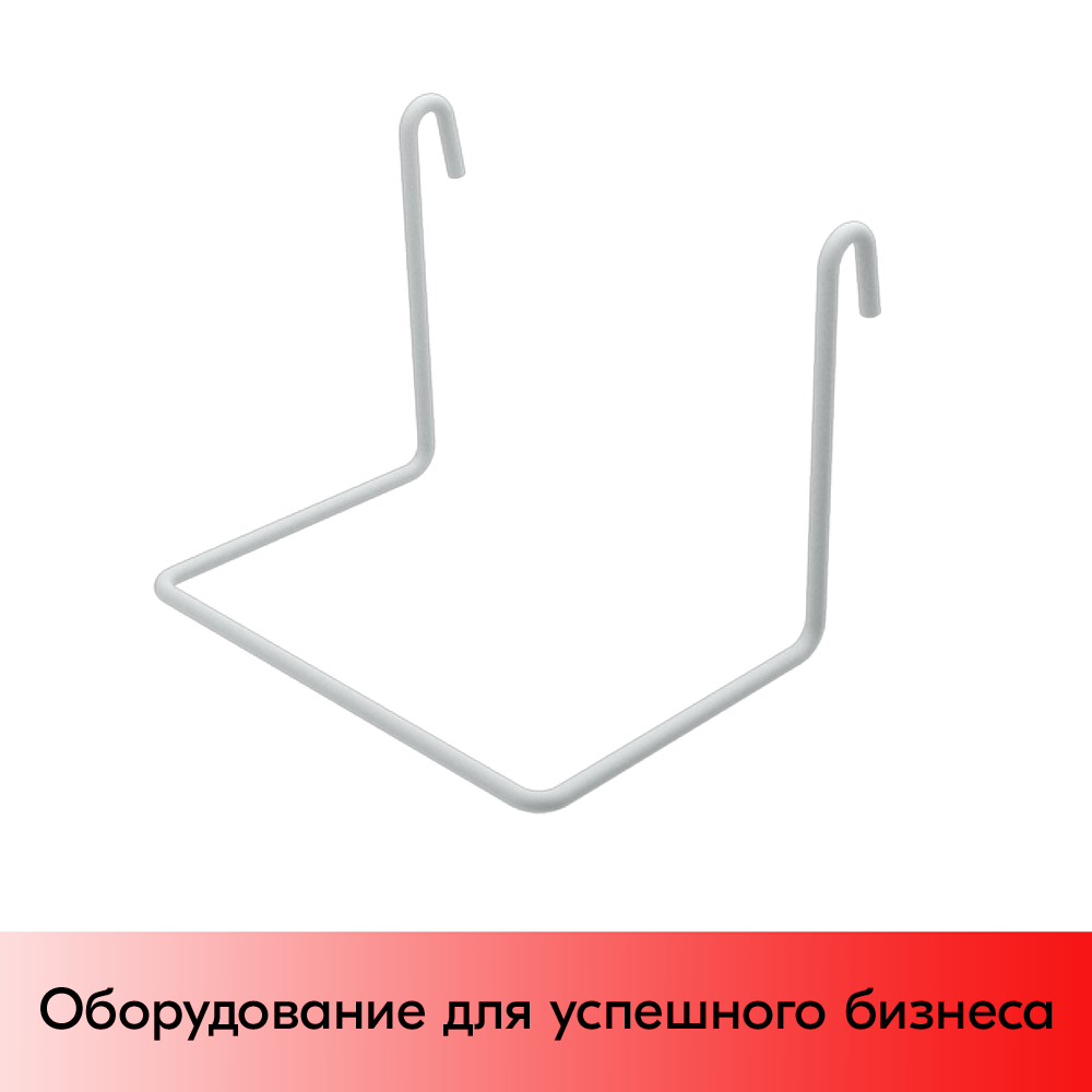 01_Навеска на сетку для электроинструментов, RAL9003, Белый