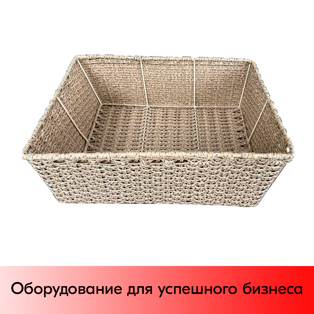 01_Корзина плетенная прямая, 400х400х100 мм, Полиротанг, Натуральный цвет