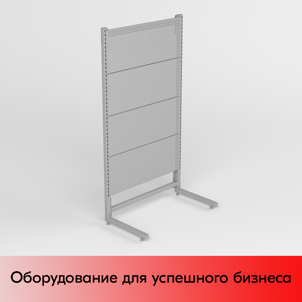 01_НАБОР Стеллаж прикассовый перфор.отдельностоящий(2стойки)1780х700х380мм,Глянец,RAL9006 Серый,спеццв