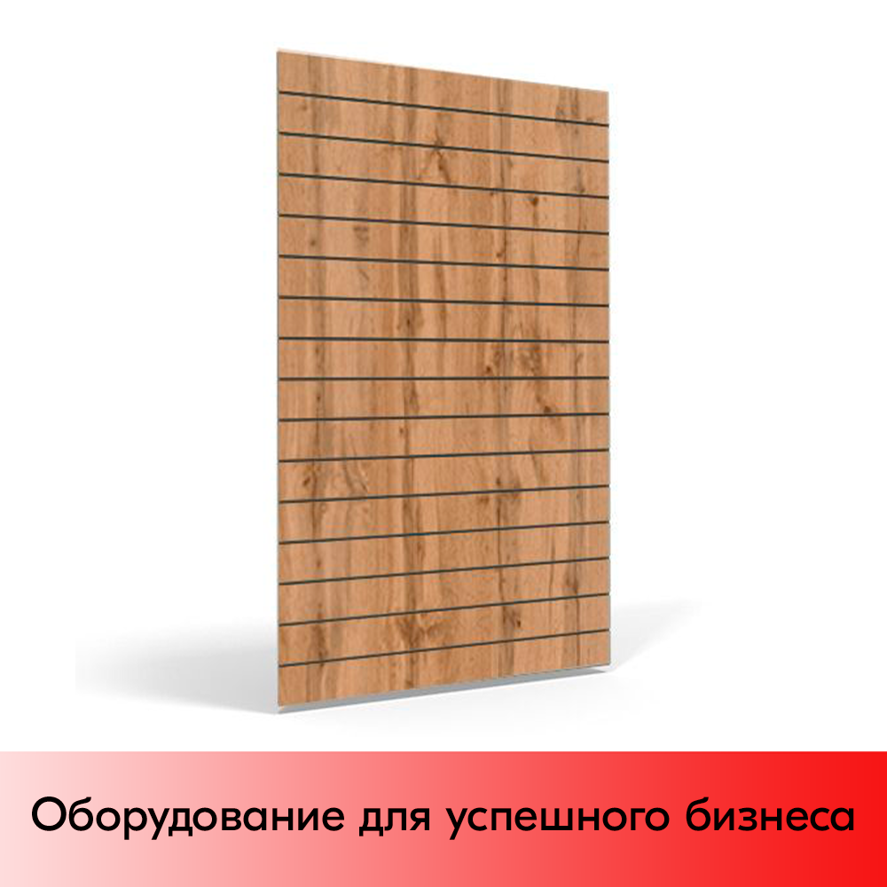 01_Экономпанель Е1224 1200х2400мм Дуб Вотан 18мм