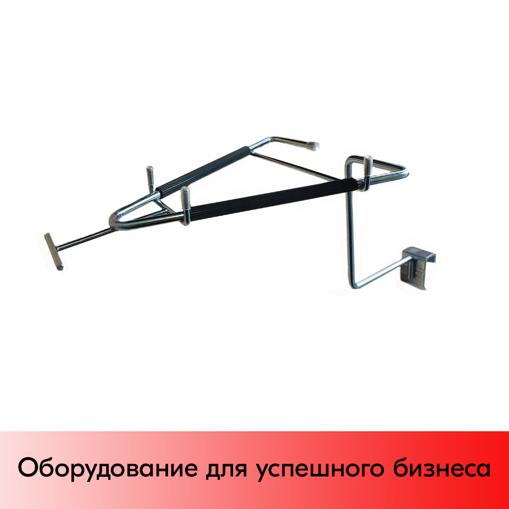 01_Держатель для утюгов с ценникодержателем, крепление с зажимом на штангу 30х15 мм, Цинк