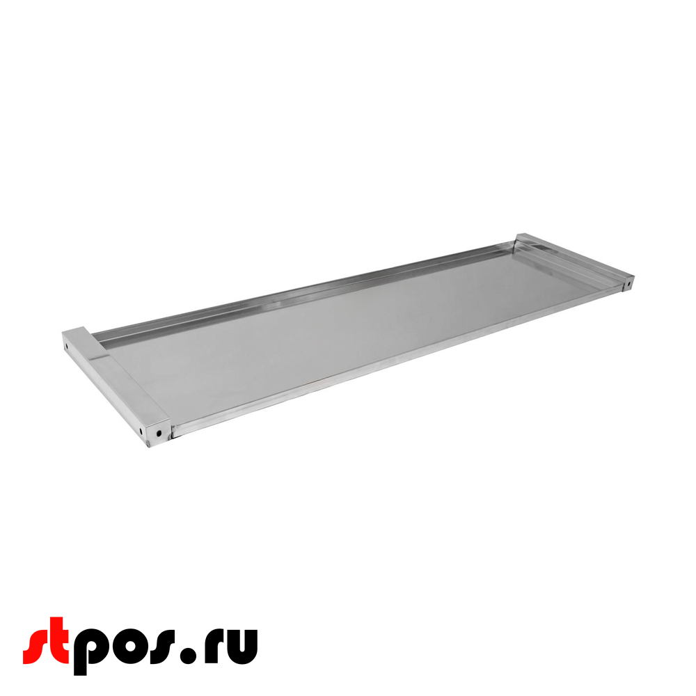 00_Поддон выдвижной для сбора воды к стеллажам для посуды ПВ 123