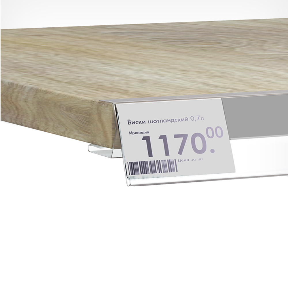 ANT39, ценникодержатели на деревянные полки, ЛДСП и другие толщиной от 16 до 30мм