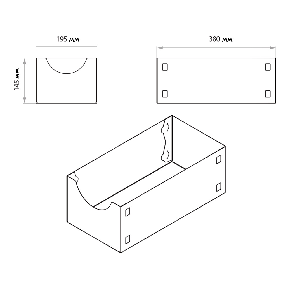 03_Накопитель универсальный  FLATBOX складной, пластиковый, 380х195х145мм, Прозрачный