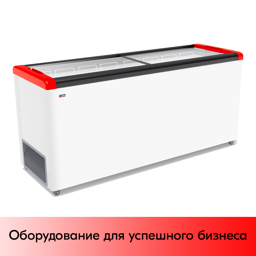 01_Морозильный ларь GELLAR FG 700 E 590 л, изогнутое стекло, Красный