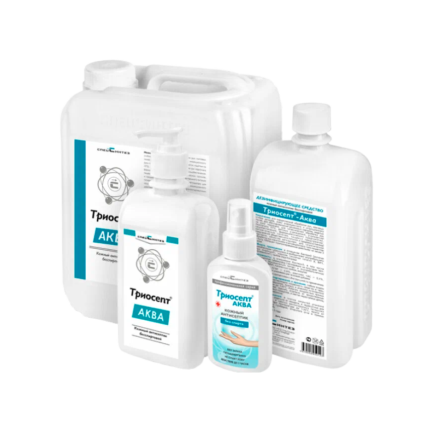 Антисептики