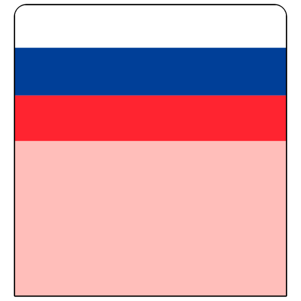 sk_Шелфстоппер stpos ФЛАГИ (Россия) из ПЭТ 0,3мм в ценникодержатель, 70х75 мм, розовый