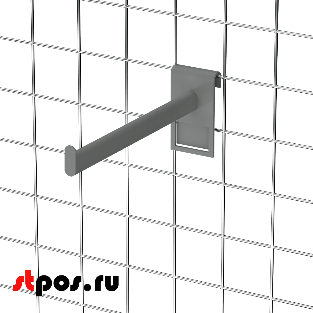 02_Кронштейн горизонтальный с ограничителем на сетку 300мм, мокрый асфальт