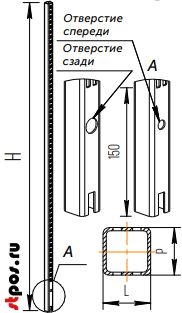 Стойка 30х30 мм, 1550 мм стеллажа-экспозитора.jpg