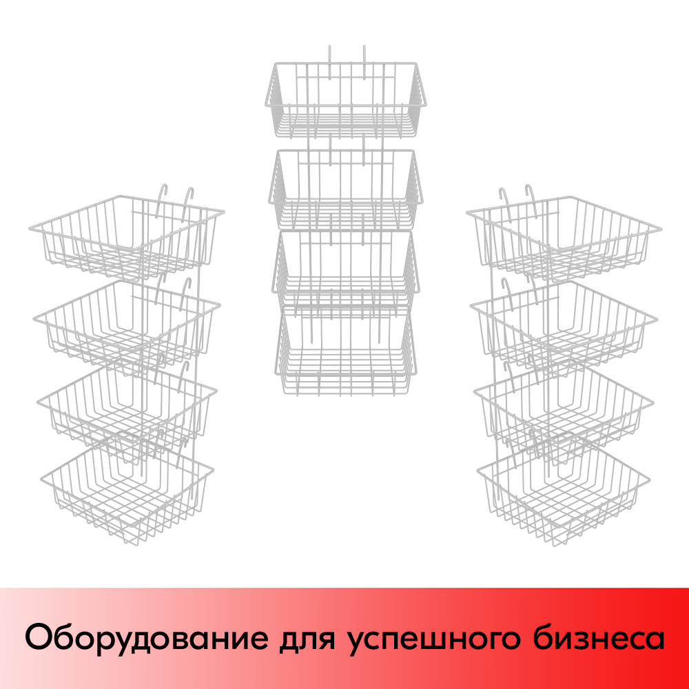 01_Блок мастер 4 корзины RAL 9016, Белый