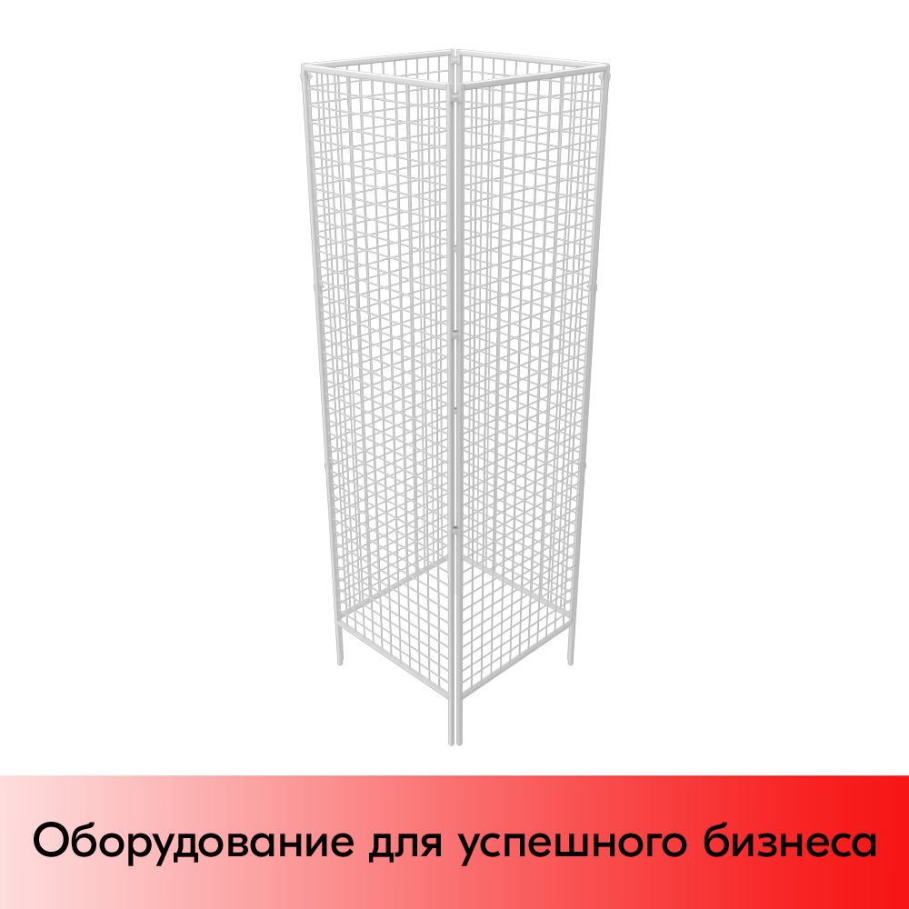 01_Стенд 4-х сторонний 2230х630 крашеный Белый