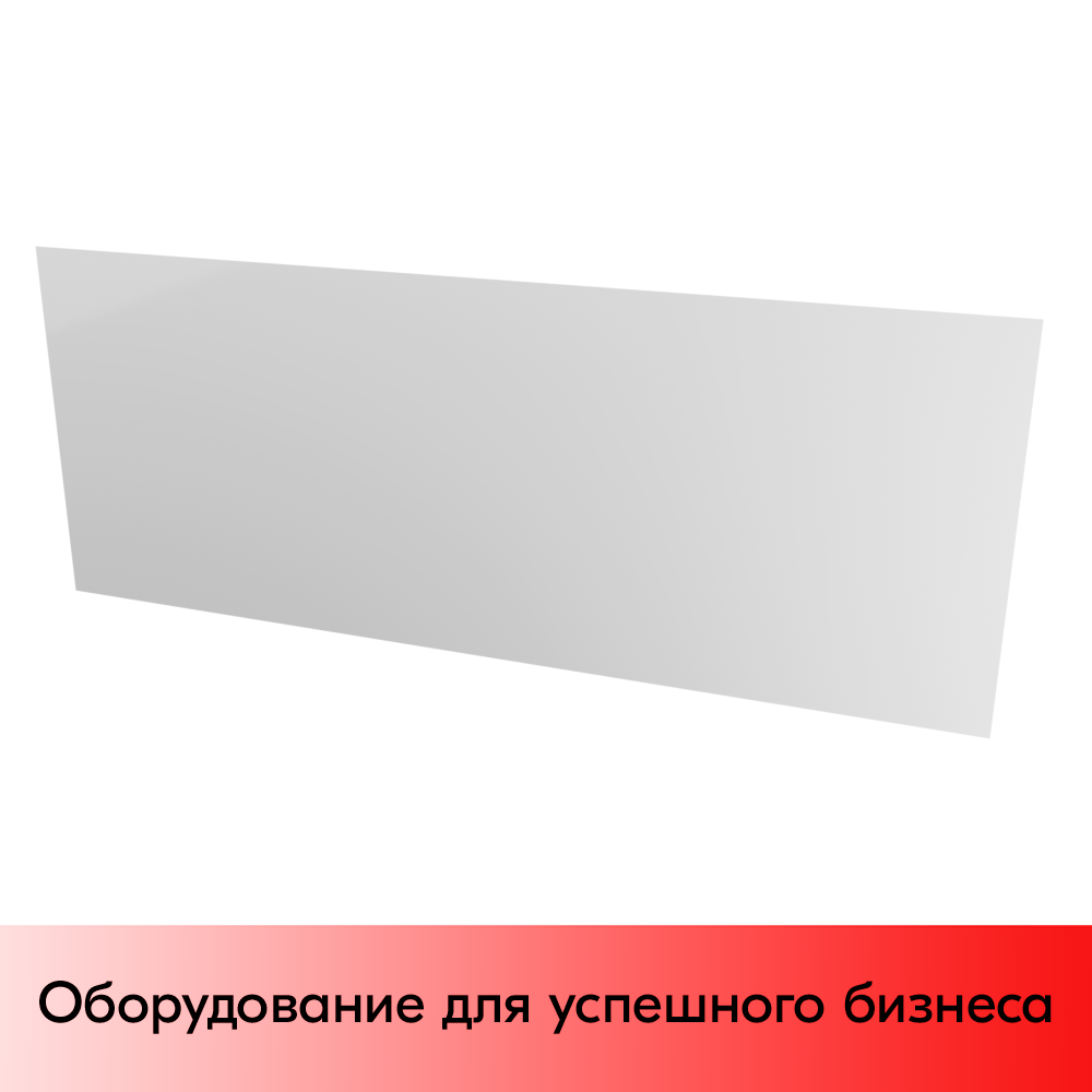 01_Пластик 310х120 для держателя топпера трехстороннего