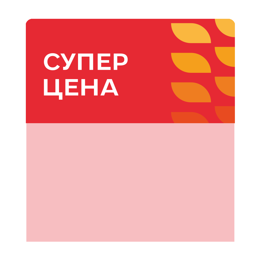 sk_Шелфстоппер stpos LEAF из ПЭТ 0,3мм в ценникодержатель, 70х75 мм 