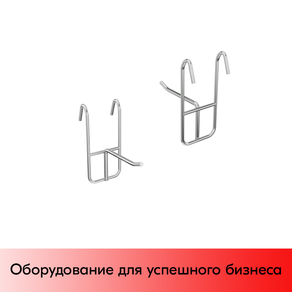01_Крючок на решетку (сетку) 50мм, d3мм, крепление зацеп, хром