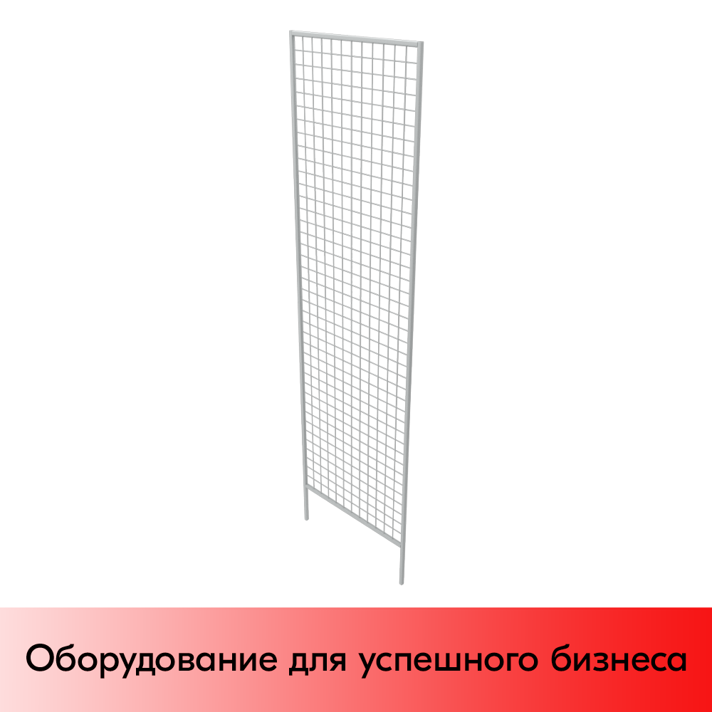 01_Сетчатый модуль 2230х630 крашеный Белый