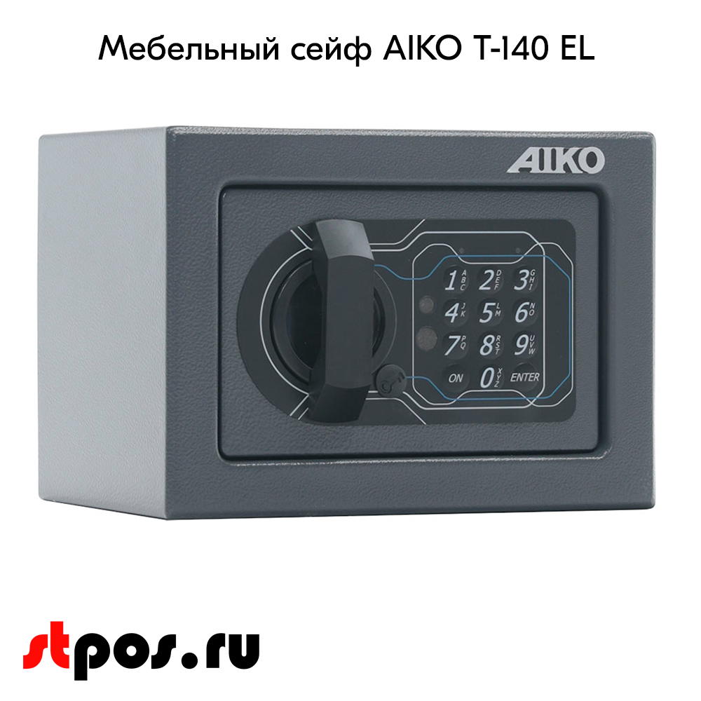02_Сейф мебельный AIKO T-140 EL 140x195x140мм, кодовый электронный замок, RAL 7024, Графит