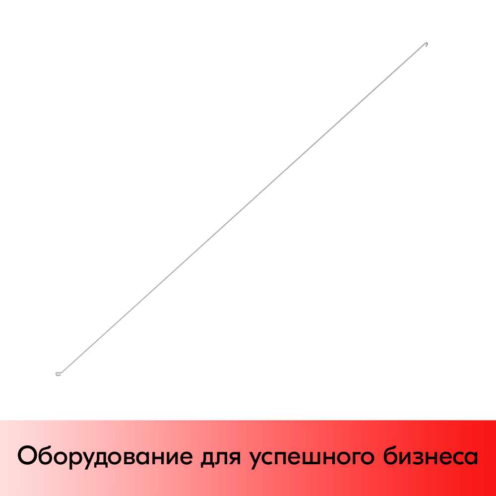 01_Натяг крашеный для сетчатых стендов, RAL9003, Белый