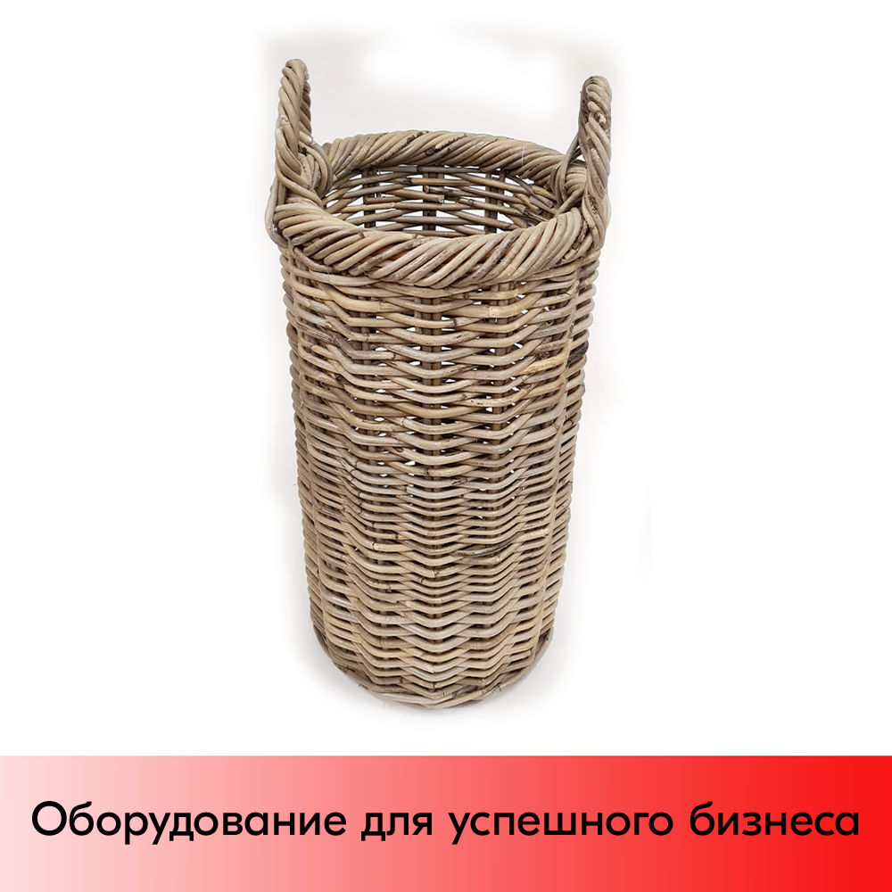 01_Корзинка круглая плетенная из натурального ротанга, для зонтов, с двумя ручками,270х500 мм, Коричневая