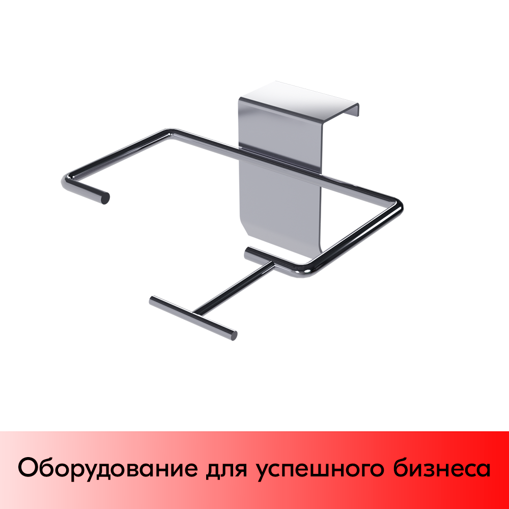 03_Держатель квадратный для дрели с ценникодержателем на штангу 30x15 мм, цинк-хром