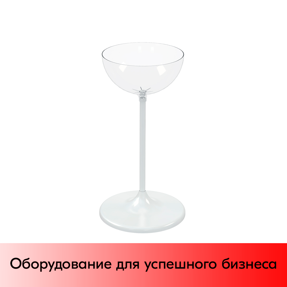 01_Дисплей UNIBOWL 17 л, (752(203)х450(407)мм), Белый