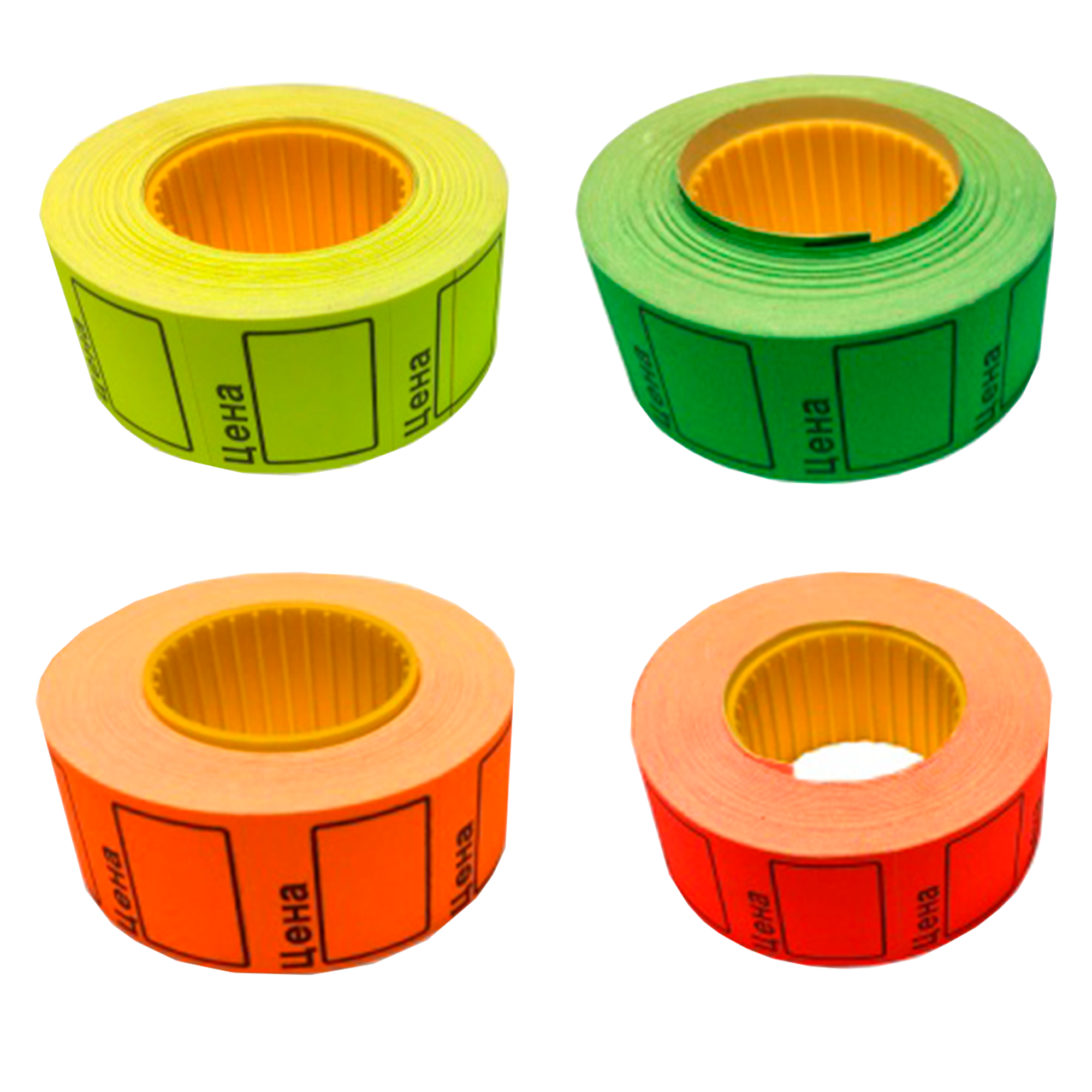 ЦЕННИКИ самоклеящиеся (стикеры)