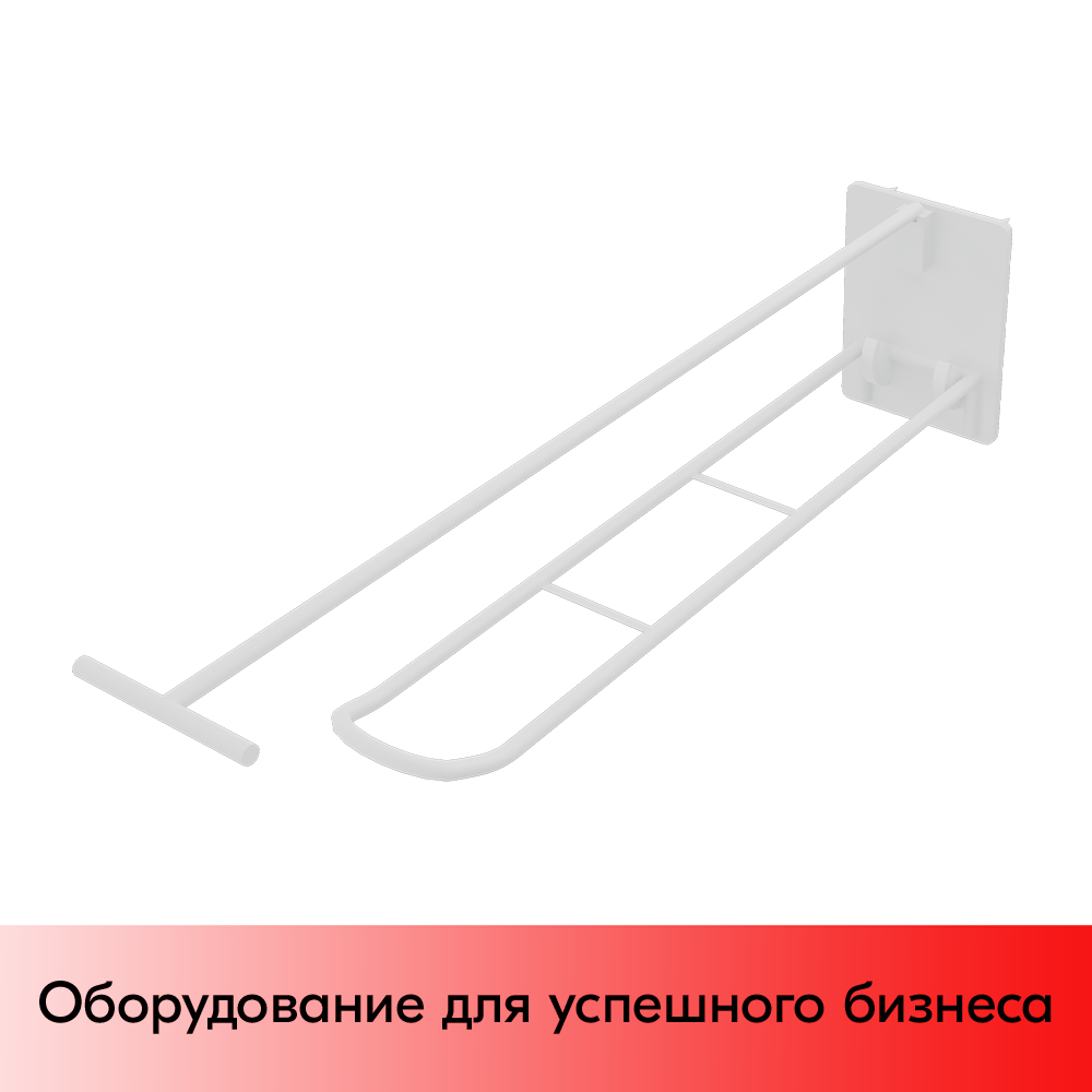 01_Крючки для крепления в картон с держателем ценника винтом и гайкой (двойной) HOOK-SCR,250 мм, 0,8кг