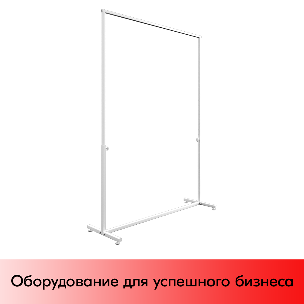 01_Вешало регулируемое простое, RAL9016, Белый
